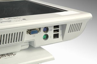 神舟新瑞Q9500一體電腦 性能與美學的完美融合